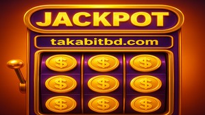 takabit অনলাইন কলব্রেক